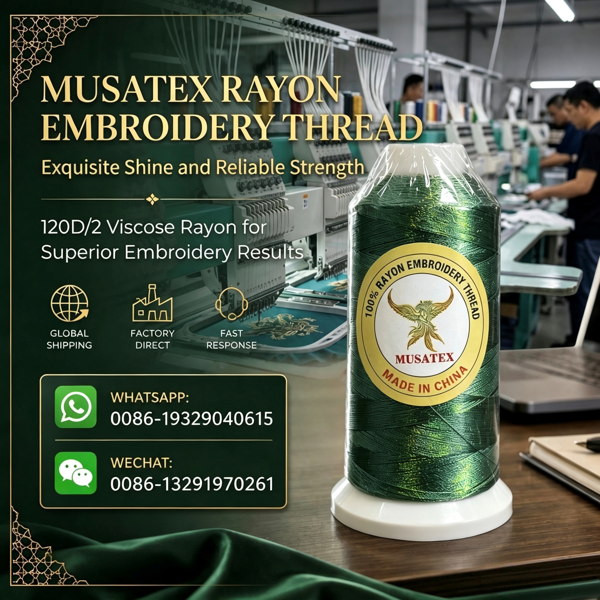 MUSATEX Embroidery Thread 120D/2 65G