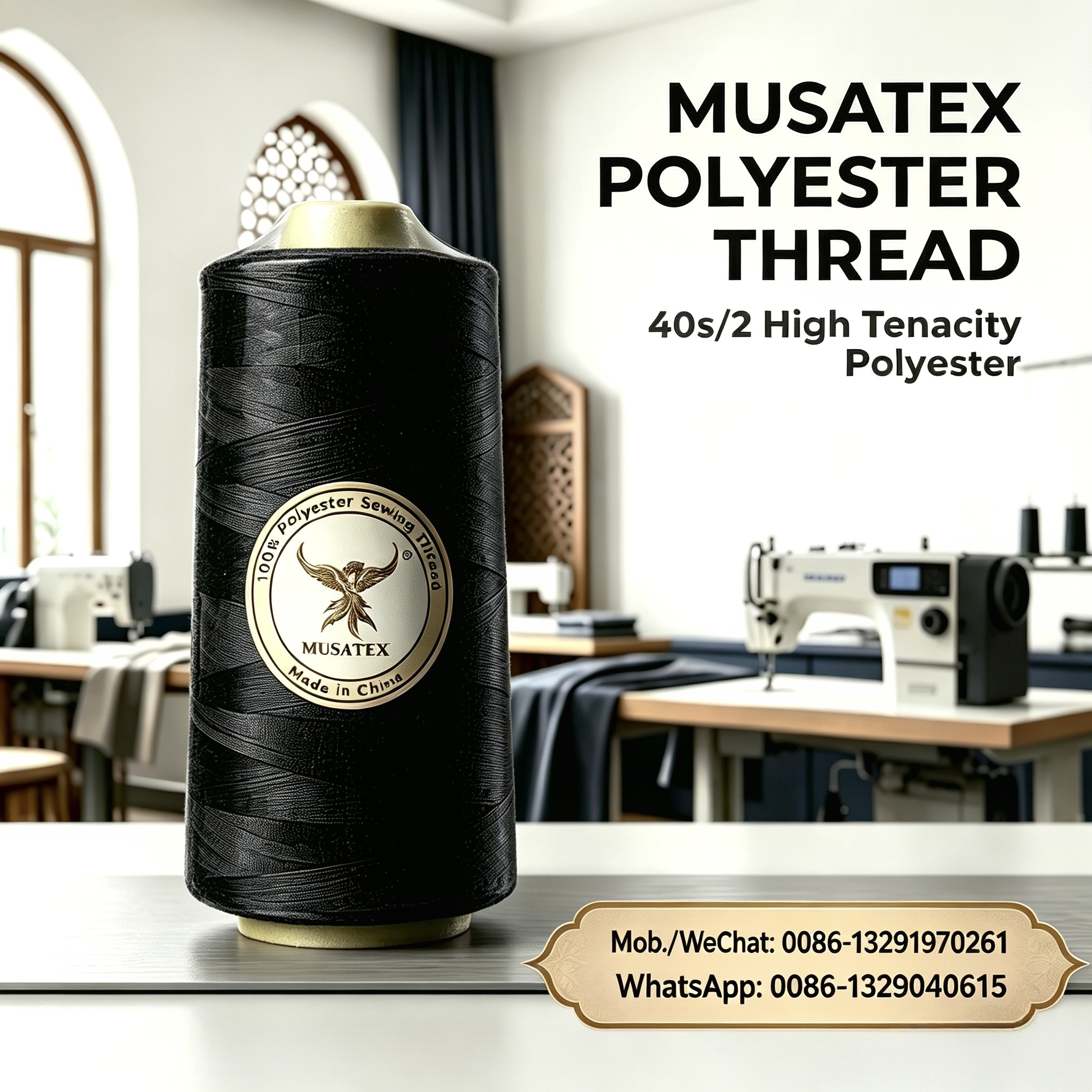 100% Polyester Sewing Thread 40S/2 400G